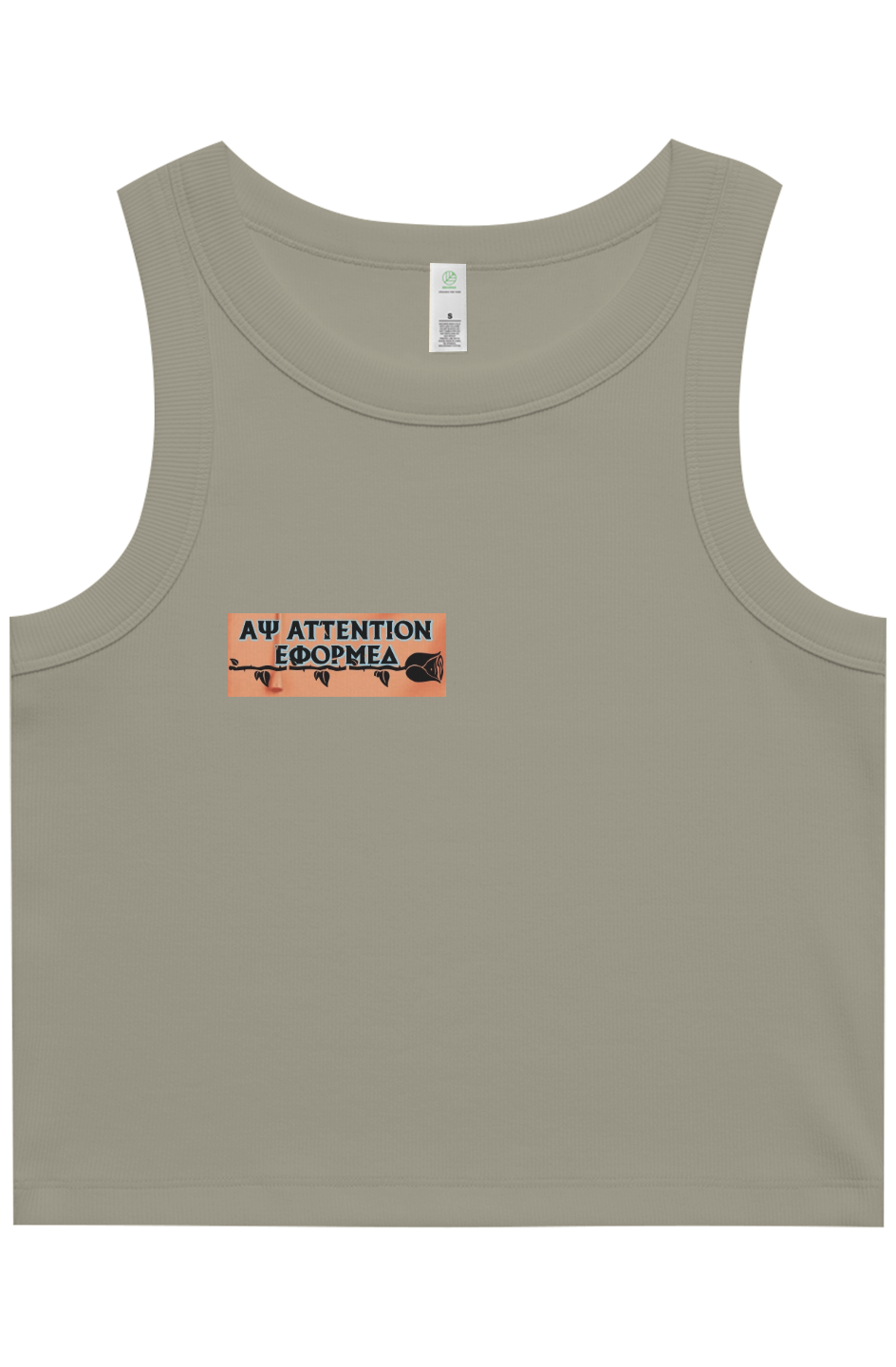 Womens Organic Rib Tank
