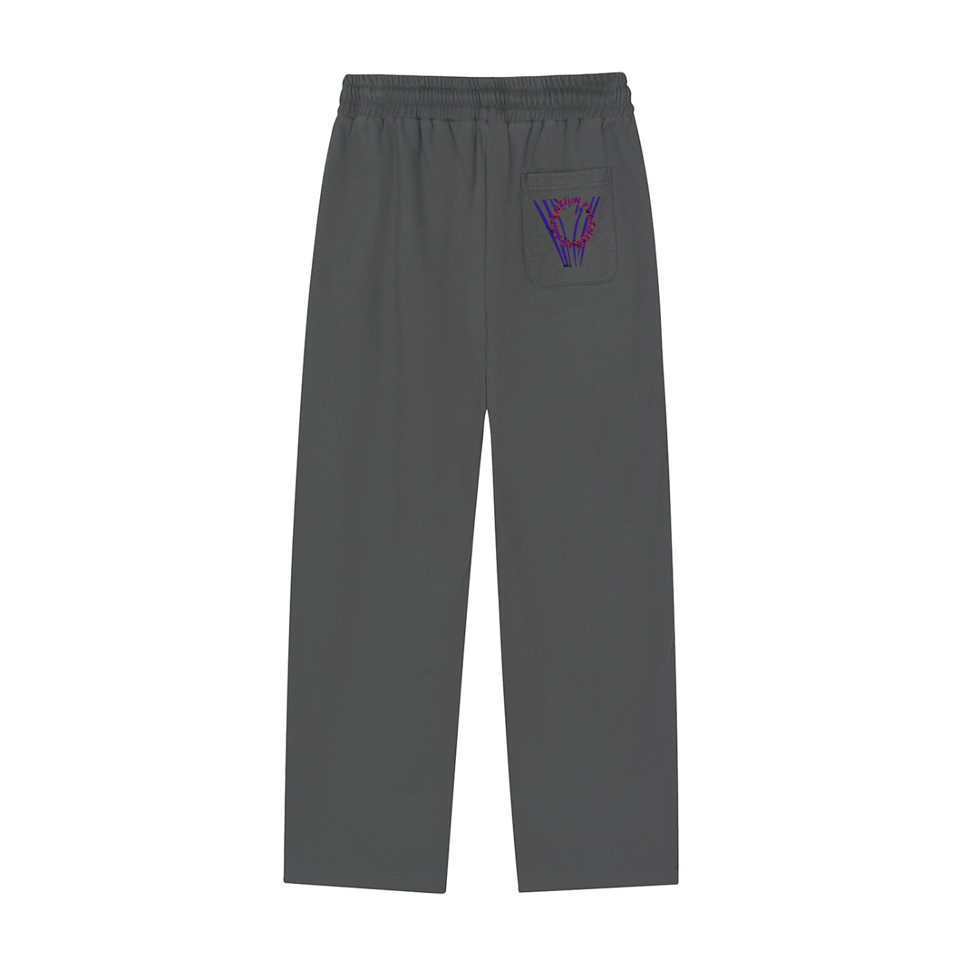 Reflection Striped Straight-Leg Sweatpants